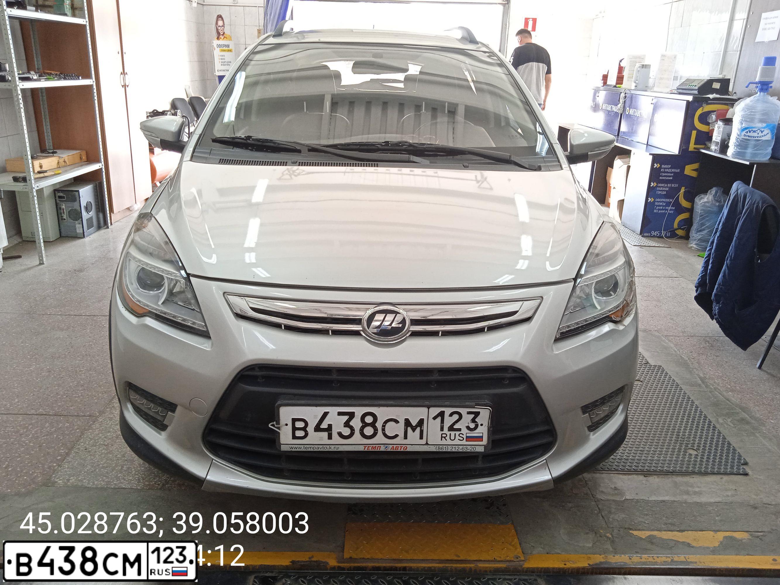 Фото автомобиля LIFAN N X 50, 2017 — госномер В438СМ123. Цвет: СЕРЕБРИСТЫЙ