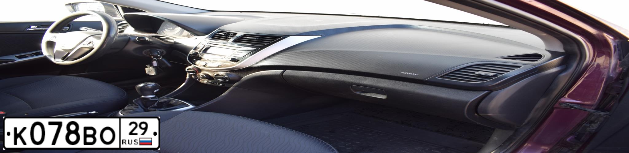 Фото автомобиля HYUNDAI SOLARIS, 2011 — госномер Н359ТЕ35. Цвет: ФИОЛЕТОВЫЙ