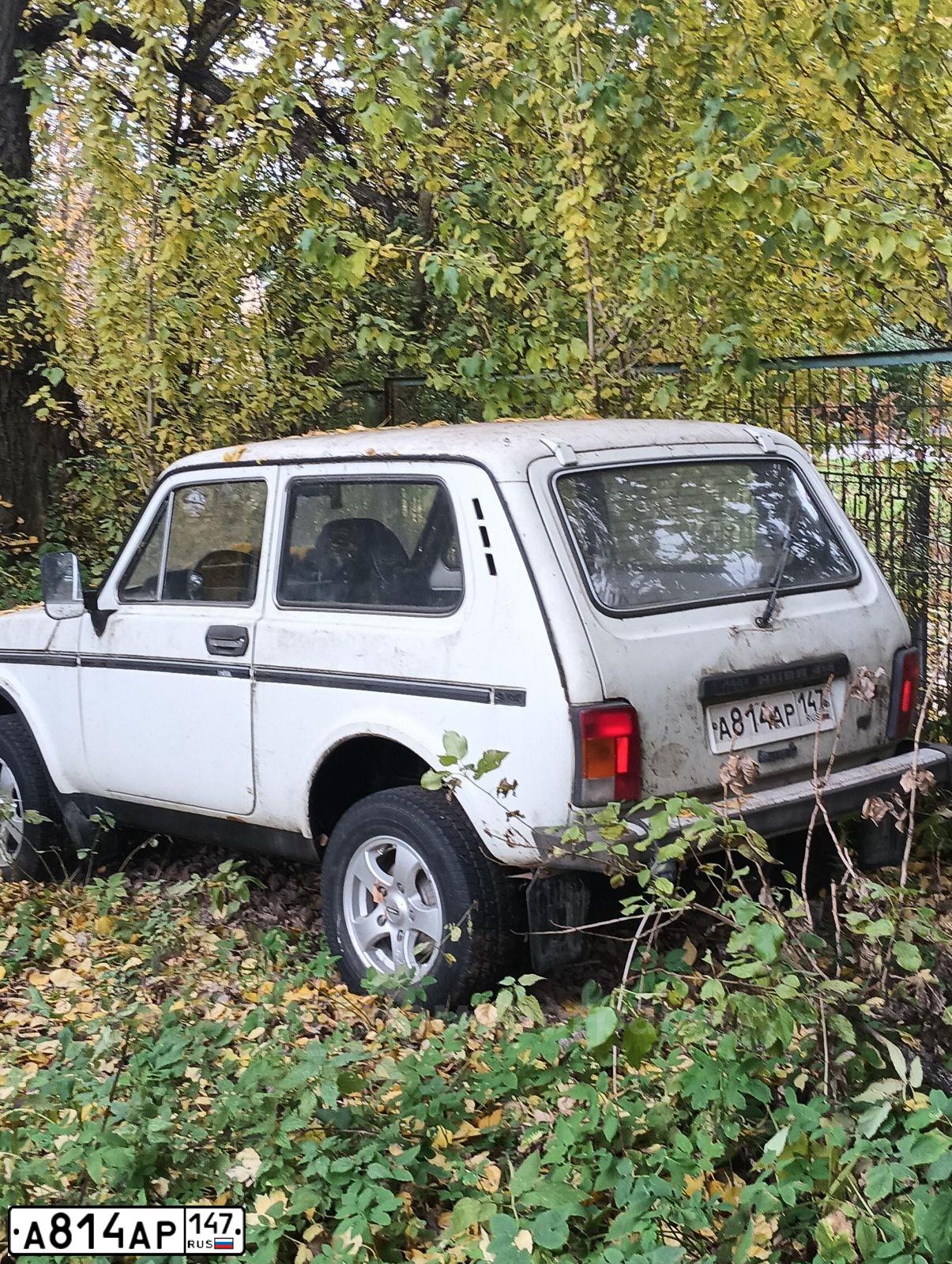 Фото автомобиля LADA 2121 NIVA, 1997 — госномер А814АР147. Цвет: Белый