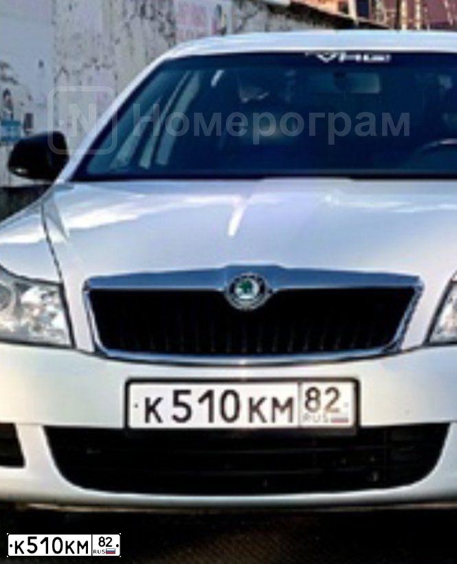 Фото автомобиля SKODA OCTAVIA, 2011 — госномер К510КМ82. Цвет: Белый