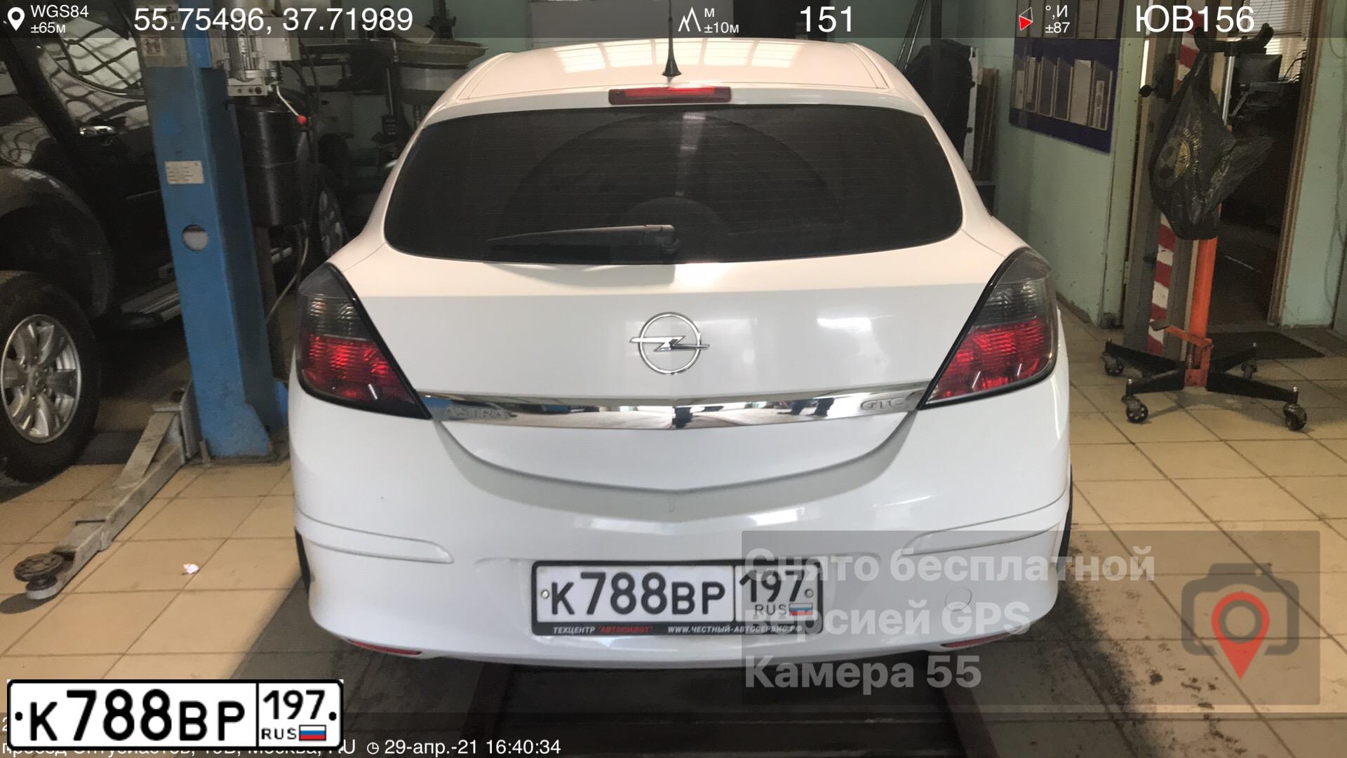 Фото автомобиля OPEL ASTRA, 2010 — госномер К788ВР197. Цвет: БЕЛЫЙ