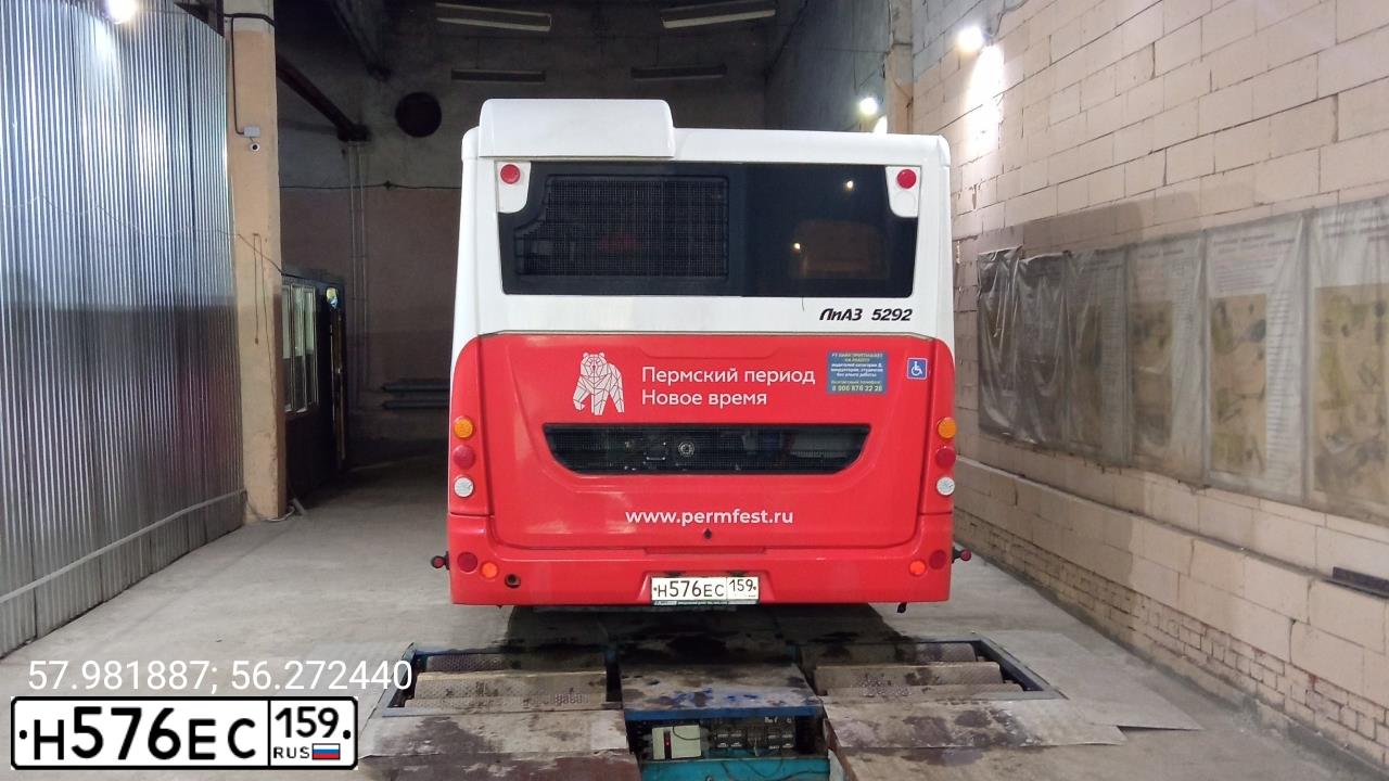 Фото автомобиля LIAZ 5292, 2020 — госномер Р986КТ18. Цвет: ЖЕЛТЫЙ