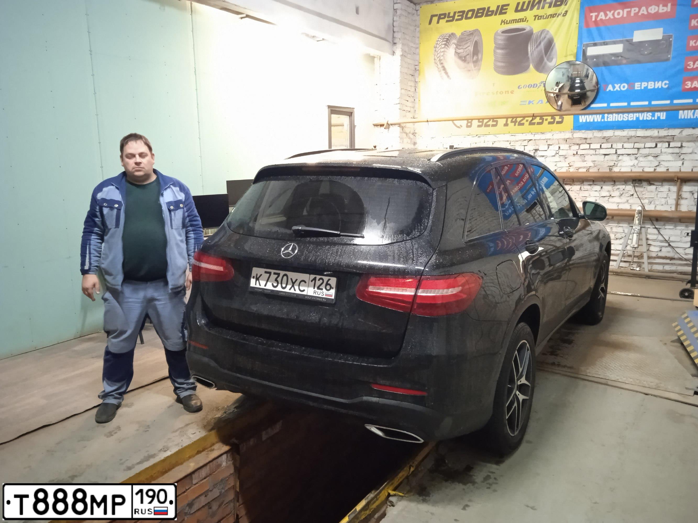 Фото автомобиля BMW SERIE 3, 2011 — госномер Т888МР190. Цвет: ЧЕРНЫЙ