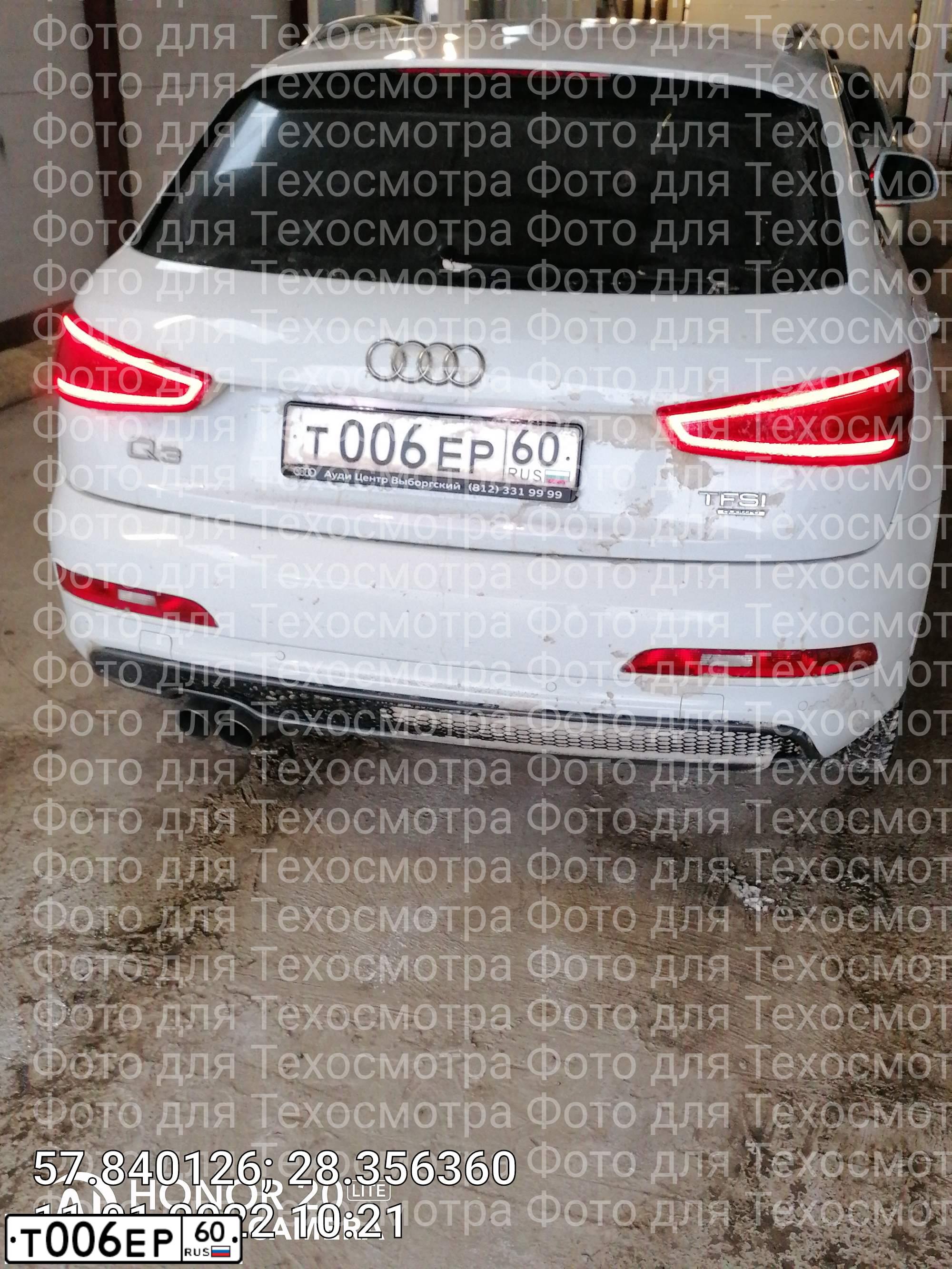 Фото автомобиля AUDI Q3, 2013 — госномер К602ВТ53. Цвет: Белый