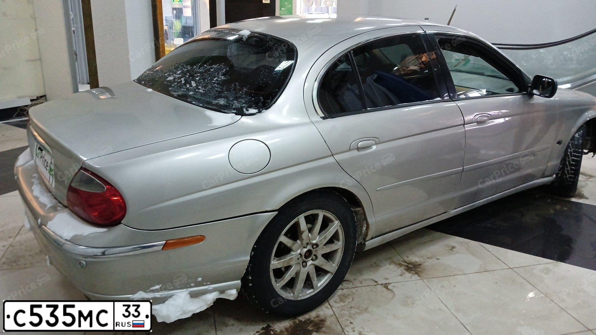Фото автомобиля JAGUAR S-TYPE, 1999 — госномер У074ОК790. Цвет: СЕРЕБРИСТЫЙ