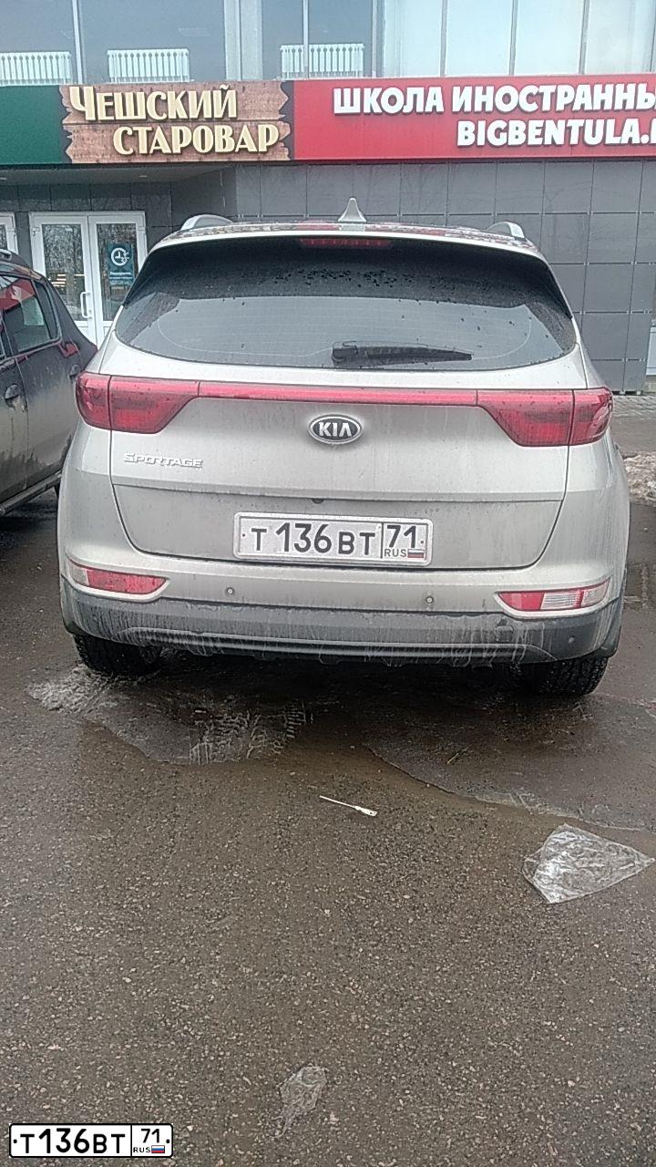 Фото автомобиля KIA SPORTAGE, 2016 — госномер У428ЕА71. Цвет: Серебристый