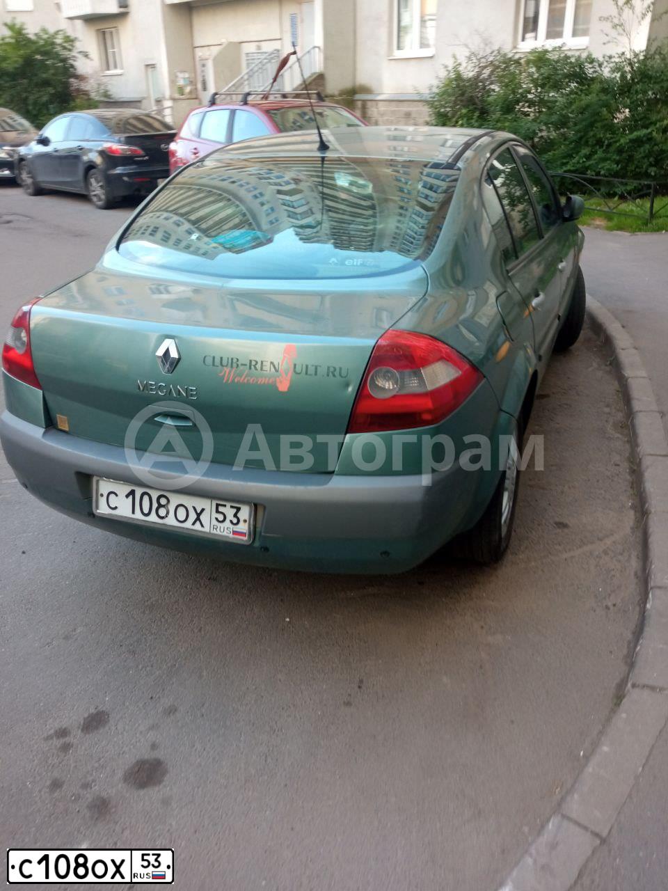 Фото автомобиля RENAULT MEGANE, 2005 — госномер С108ОХ53. Цвет: СЕРО-ЗЕЛЕНЫЙ