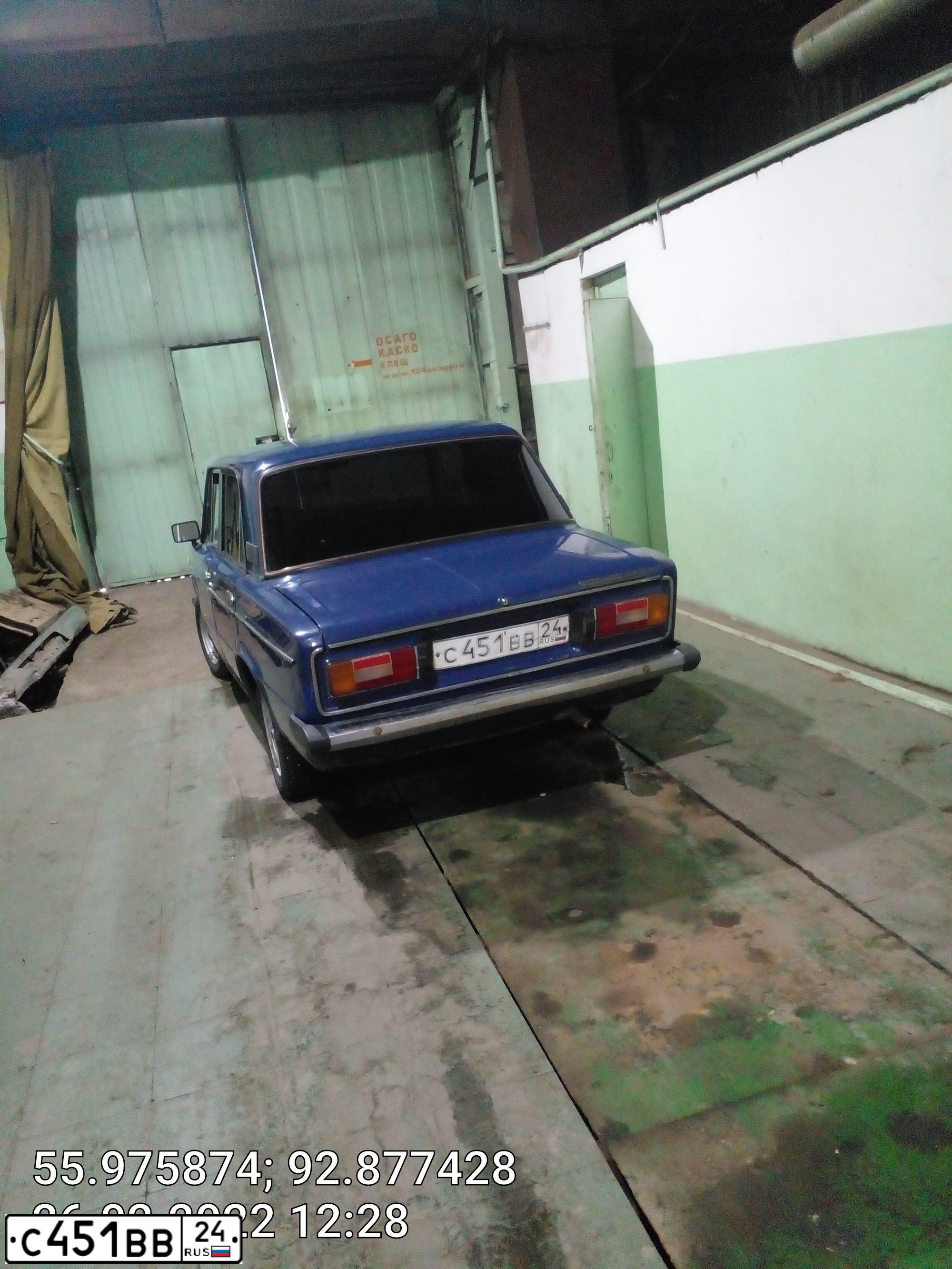 Фото автомобиля LADA 2106, 1996 — госномер Н143ТН124. Цвет: синий