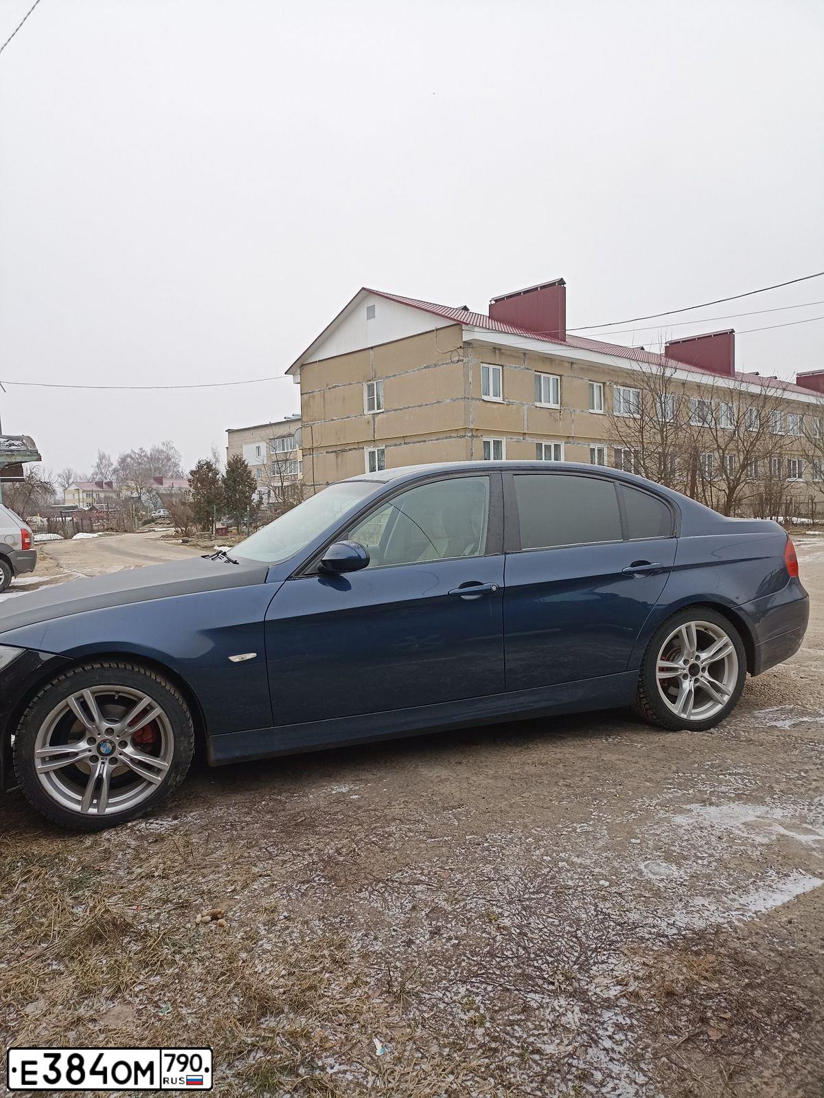 Фото автомобиля BMW SERIE 3, 2006 — госномер А454АА199. Цвет: синий
