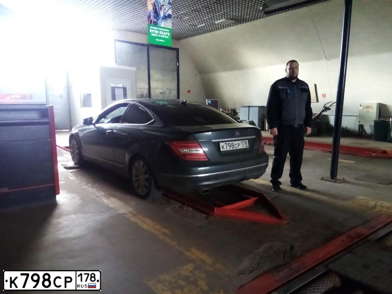 Фото автомобиля MERCEDES C-KLASSE, 2011 — госномер К798СР178. Цвет: ЧЕРНЫЙ