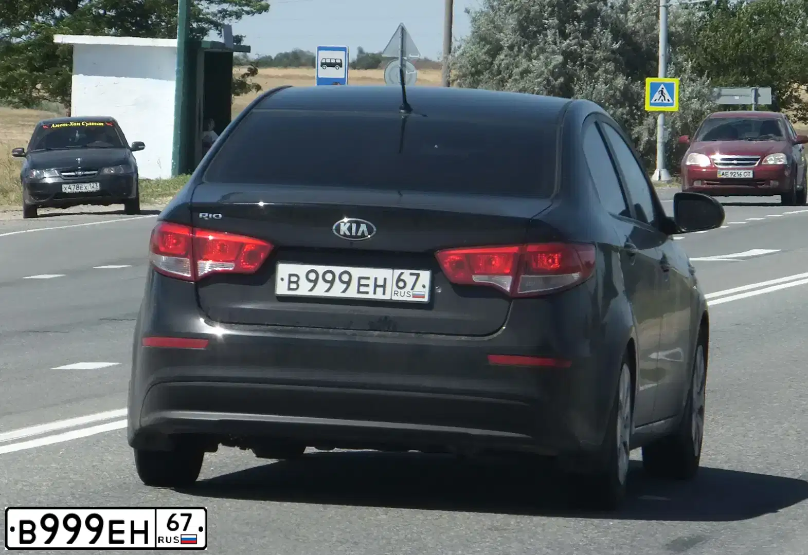 Фото автомобиля LADA 1117 KALINA, 2010 — госномер В999ЕН67. Цвет: СЕРЕБРИСТО-КРАСНЫЙ