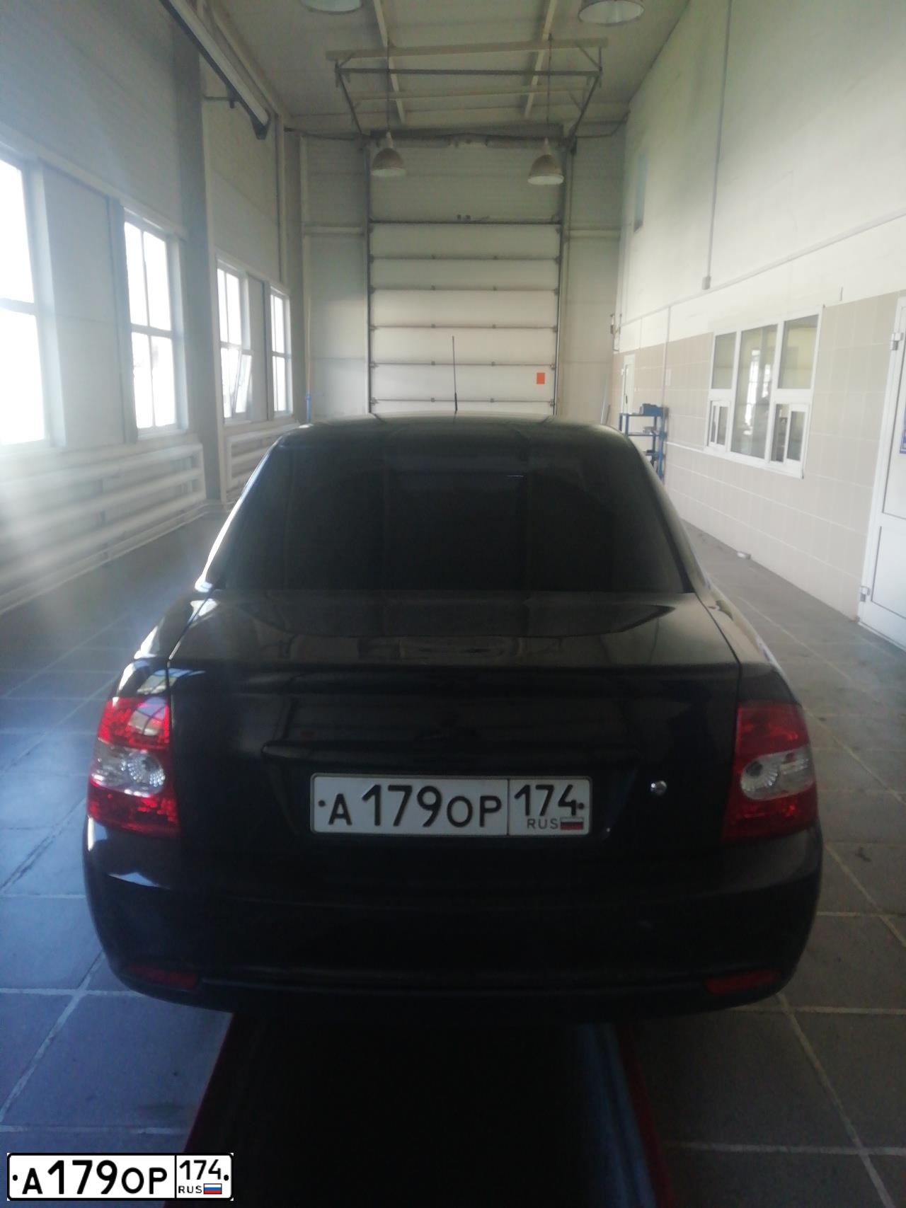 Фото автомобиля LADA 2170 PRIORA, 2011 — госномер А179ОР174. Цвет: Сине-Черный