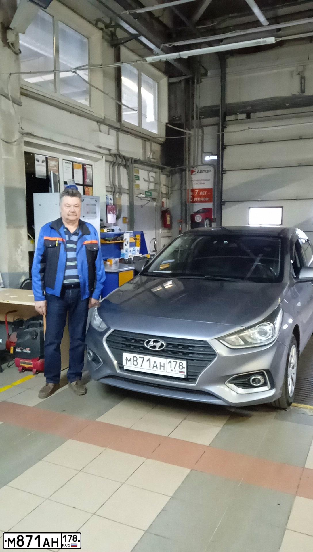 Фото автомобиля HYUNDAI SOLARIS, 2018 — госномер М894НР14. Цвет: СЕРЫЙ