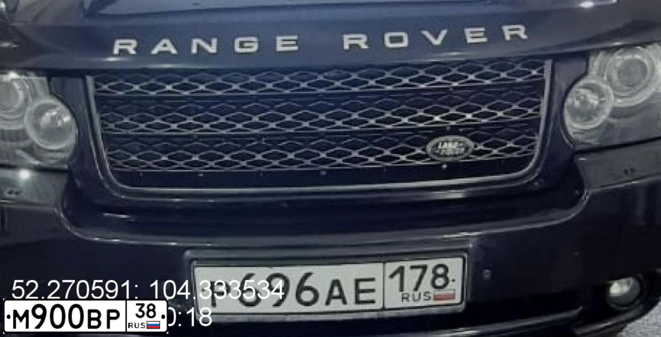 Фото автомобиля CADILLAC ESCALADE, 2003 — госномер К003НЕ38. Цвет: синий