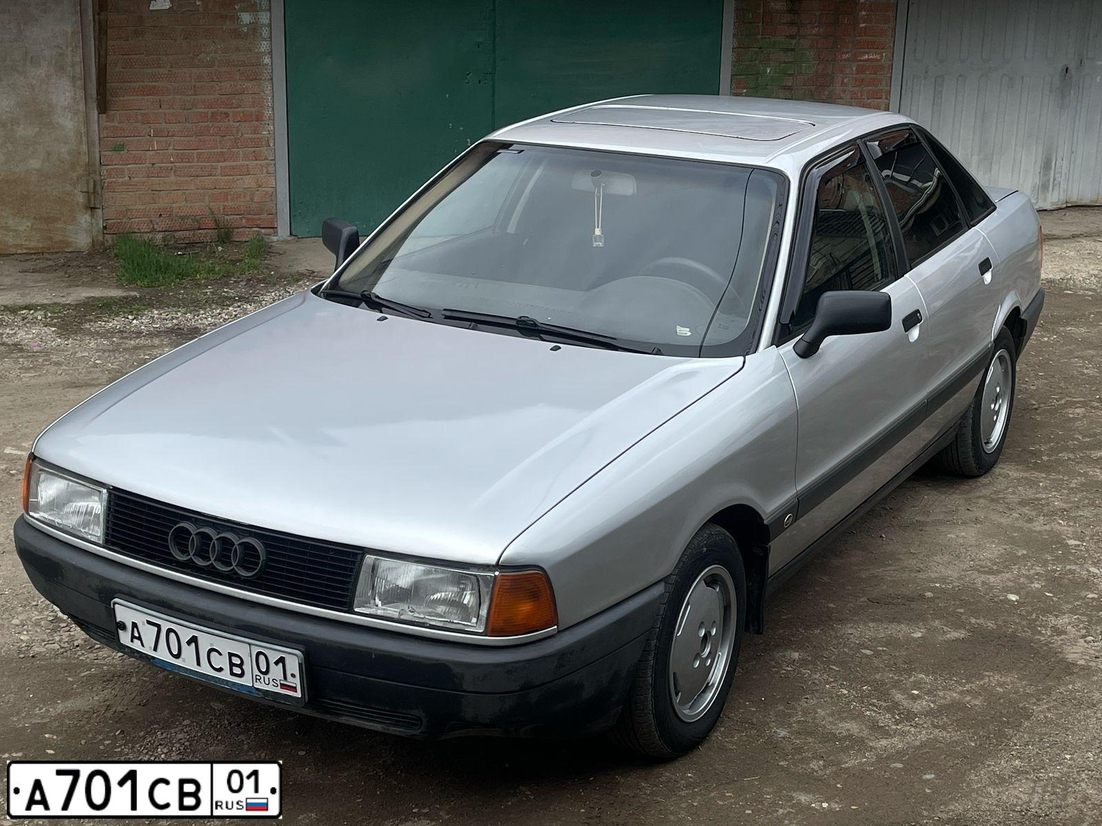 Фото автомобиля AUDI 80, 1991 — госномер А701СВ01. Цвет: Серебристый