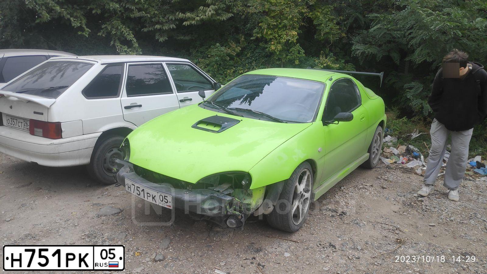 Фото автомобиля MAZDA MX-3, 1994 — госномер Н751РК05. Цвет: ЗЕЛЕНЫЙ