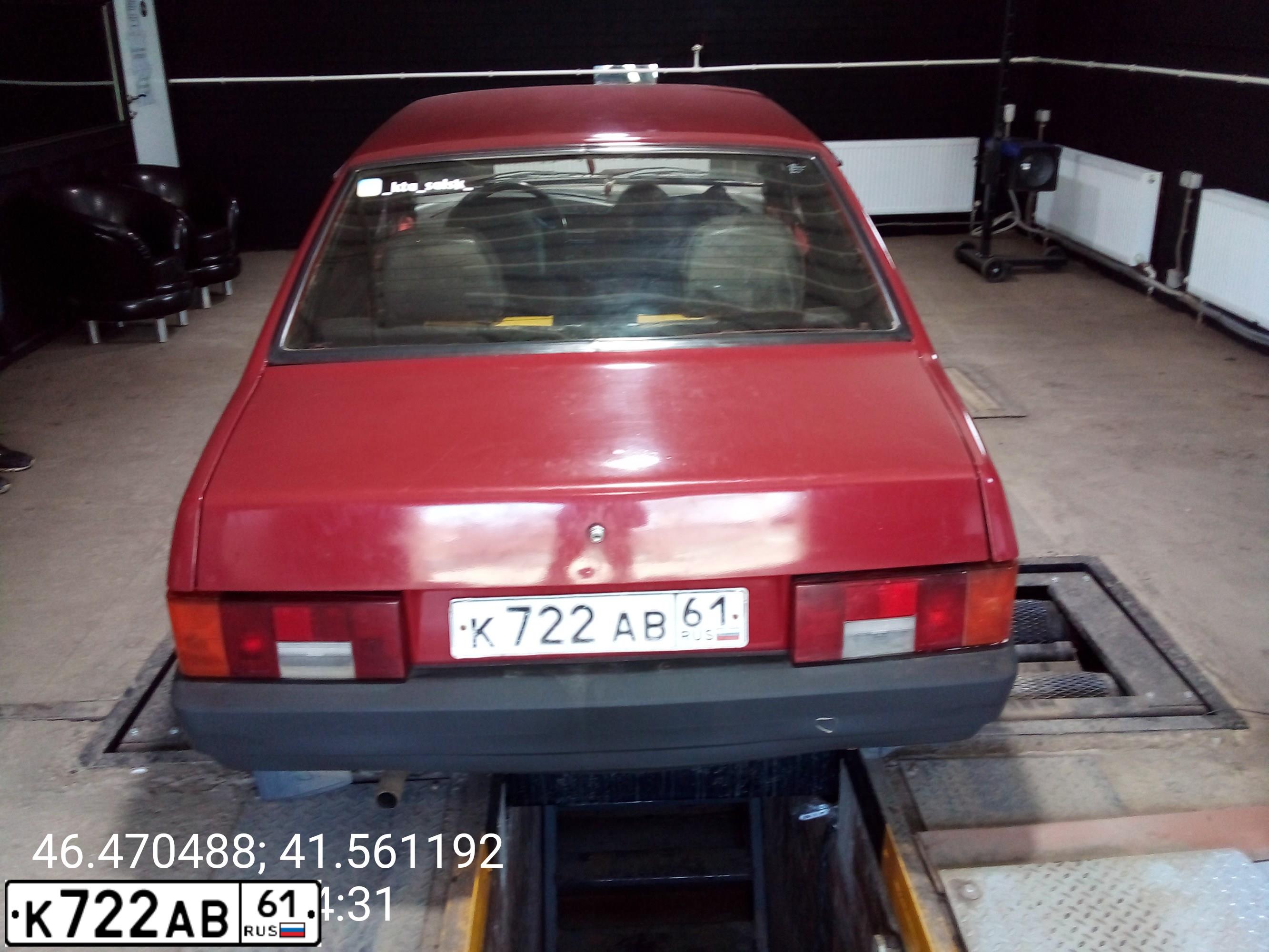 Фото автомобиля VAZ 2109 SAMARA, 1993 — госномер К722АВ61. Цвет: Серый