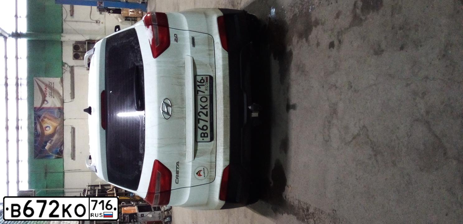 Фото автомобиля HYUNDAI CRETA, 2018 — госномер В672КО716. Цвет: БЕЛЫЙ