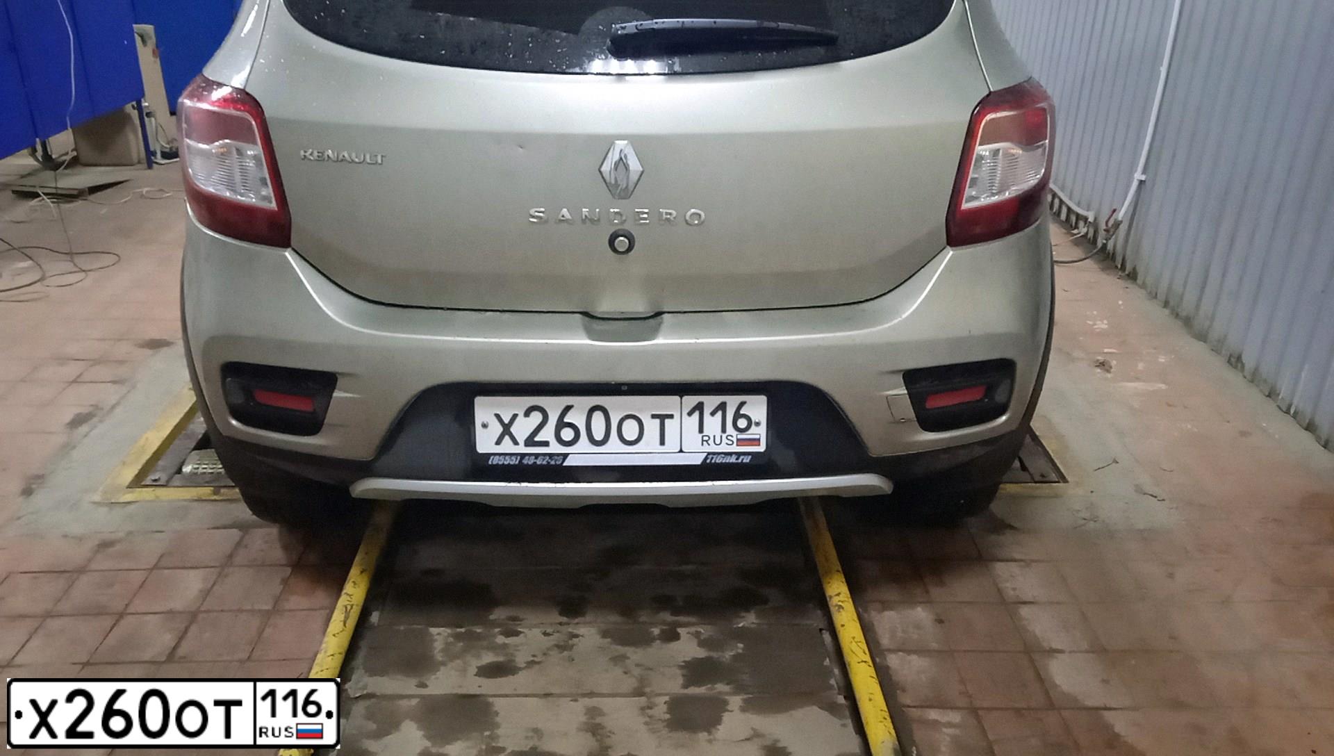 Фото автомобиля RENAULT SANDERO, 2016 — госномер Р806АМ44. Цвет: БЕЖЕВЫЙ