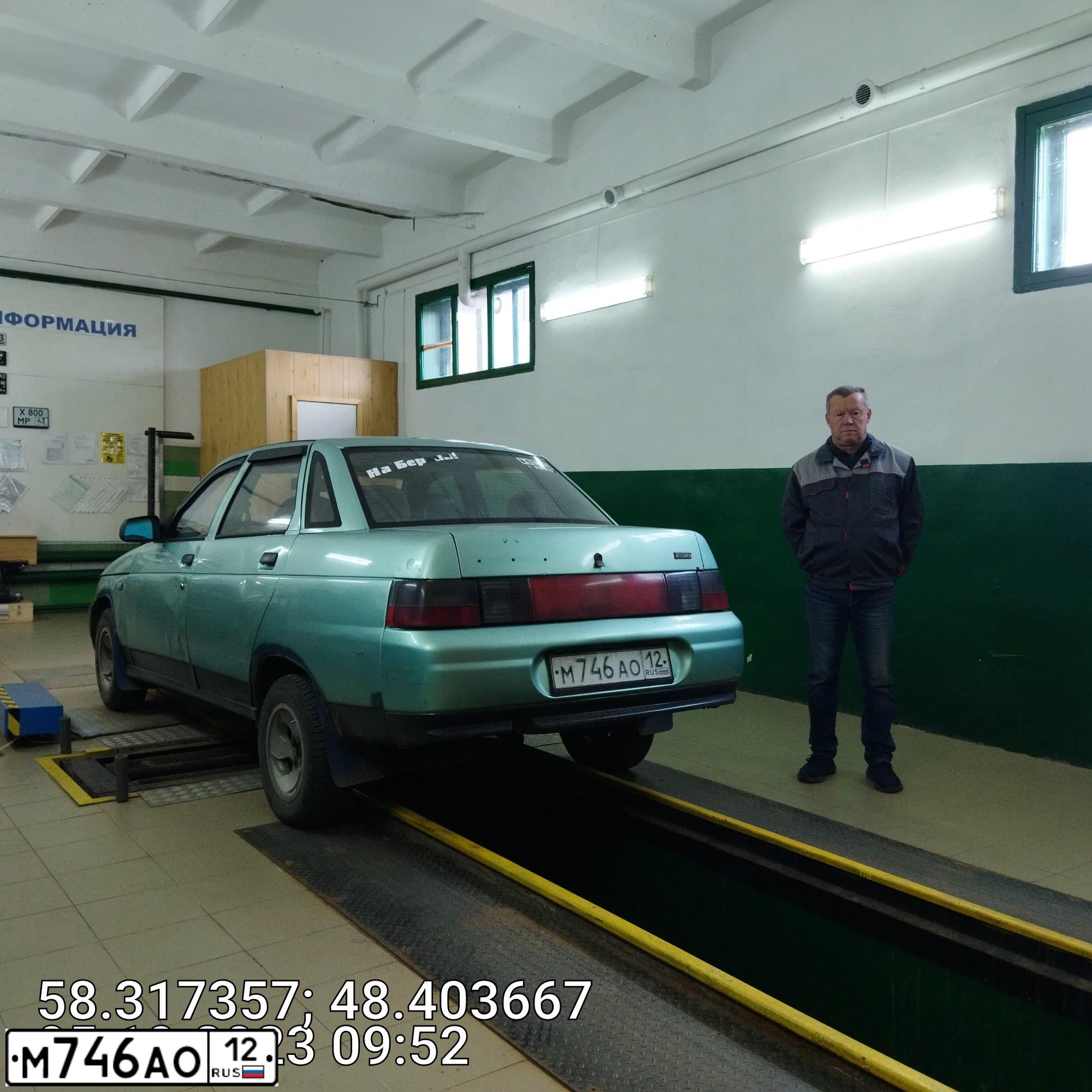 Фото автомобиля LADA 2110, 2002 — госномер М746АО12. Цвет: СЕРЕБР.СЕРО-ЗЕЛЕНЫЙ