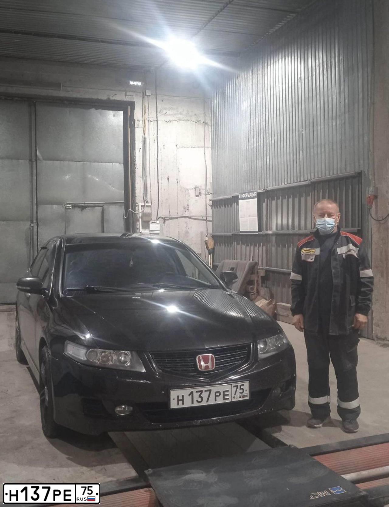 Фото автомобиля HONDA ACCORD, 2006 — госномер Н137РЕ75
