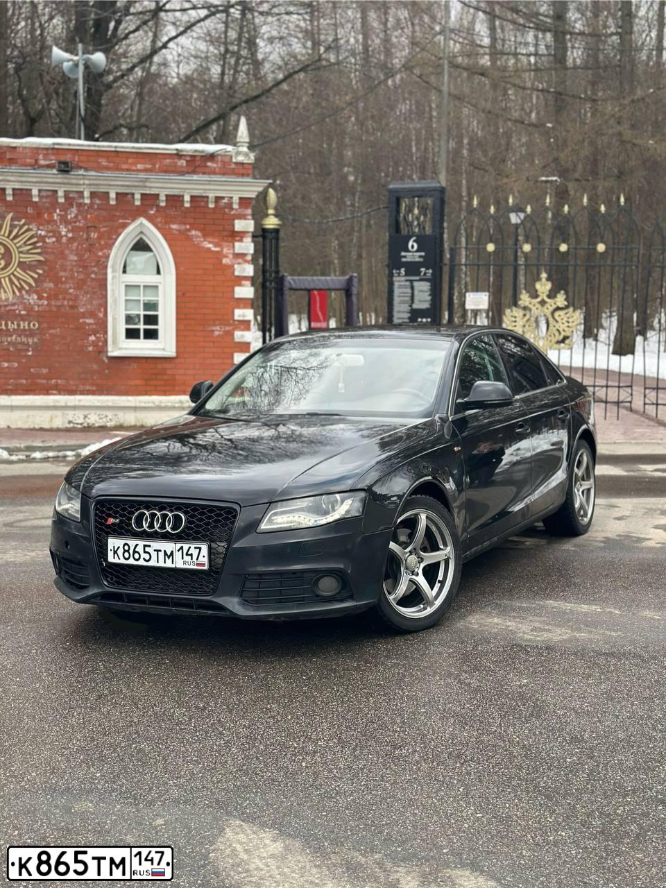 Фото автомобиля AUDI A4, 2008 — госномер К865ТМ147. Цвет: ЧЕРНЫЙ