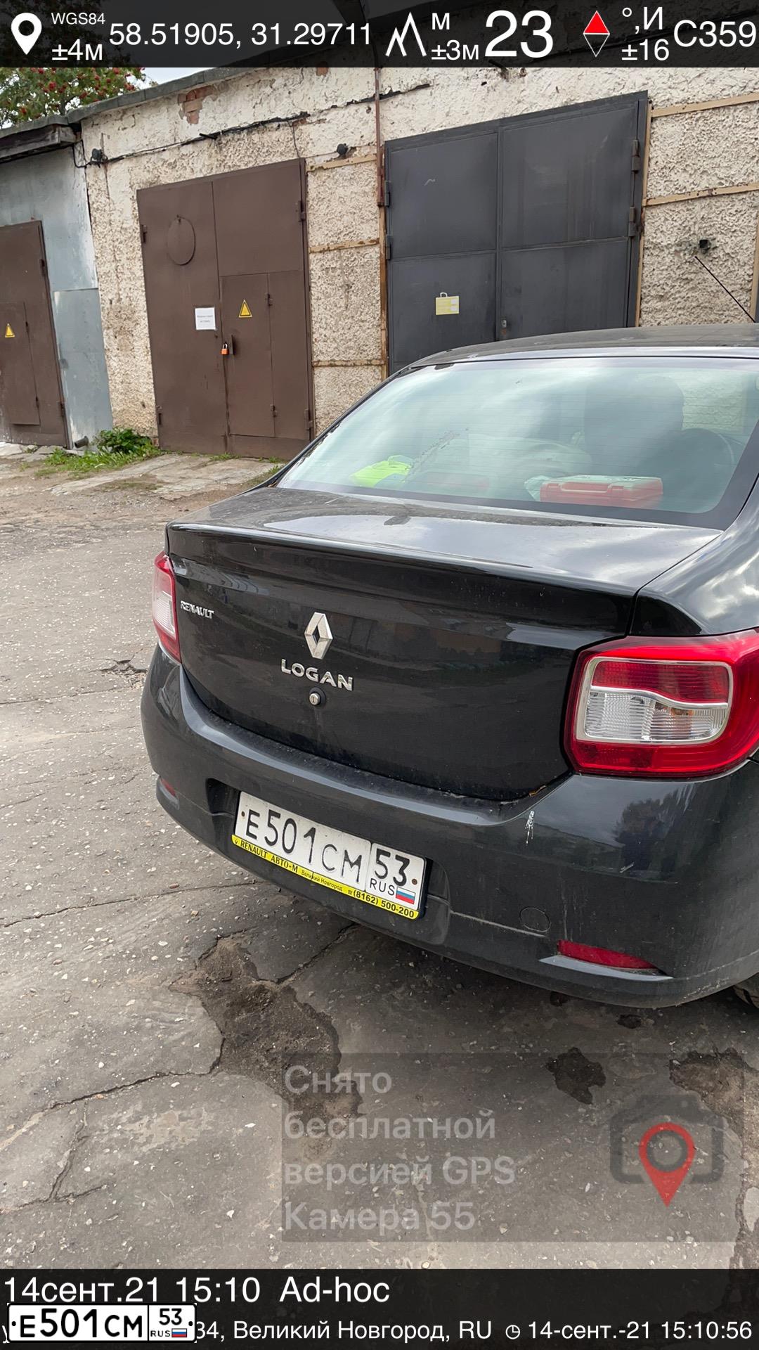 Фото автомобиля RENAULT LOGAN, 2014 — госномер Е501СМ53. Цвет: ЧЕРНЫЙ