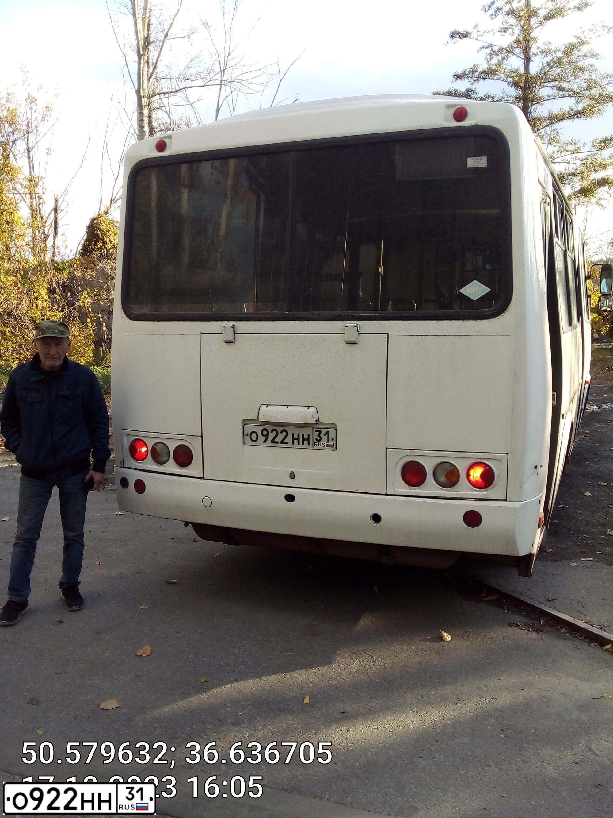 Фото автомобиля PAZ 3205, 2017 — госномер О922НН31. Цвет: БЕЛЫЙ