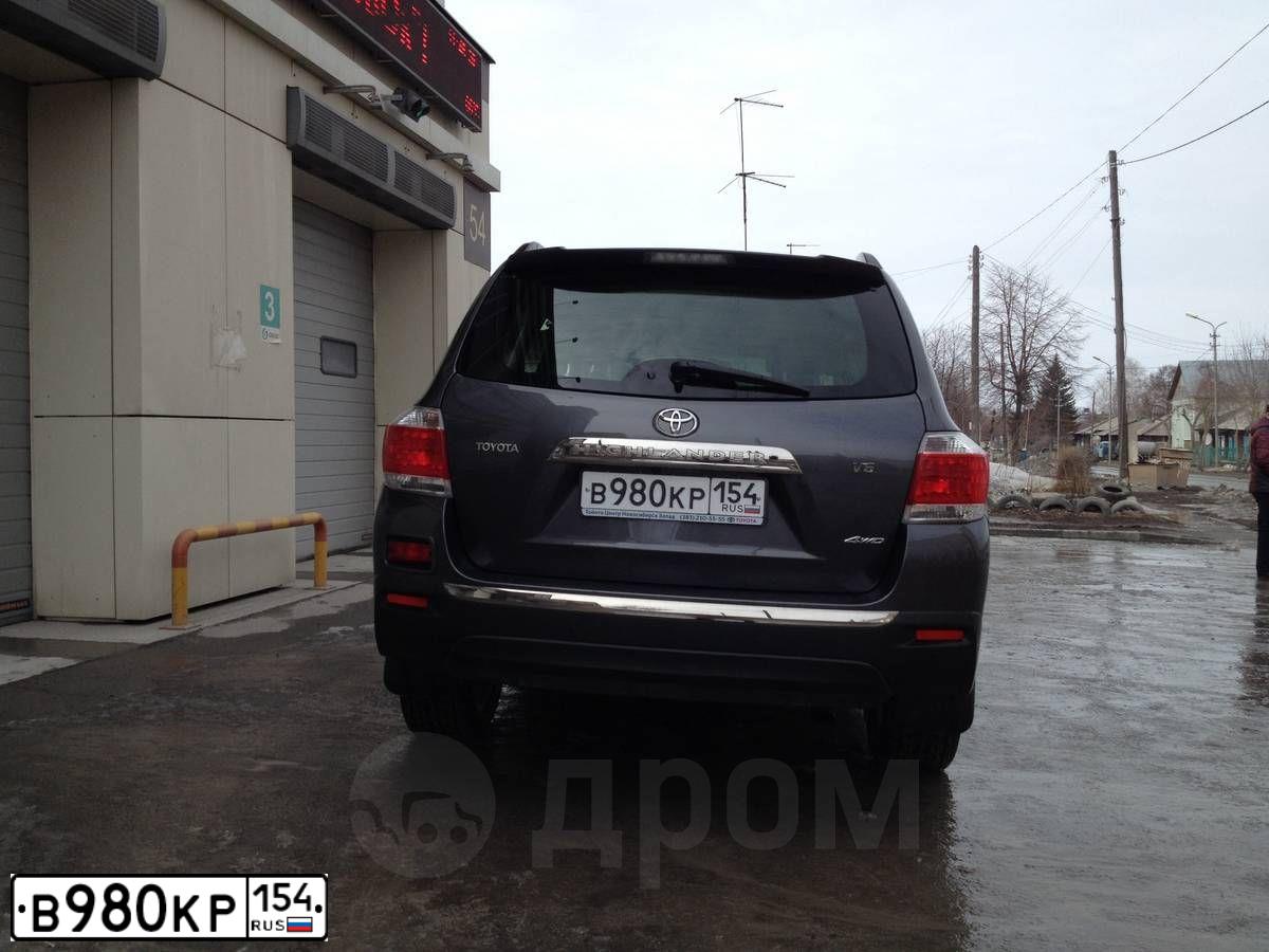 Фото автомобиля TOYOTA HIGHLANDER, 2012 — госномер В980КР154. Цвет: СЕРЫЙ
