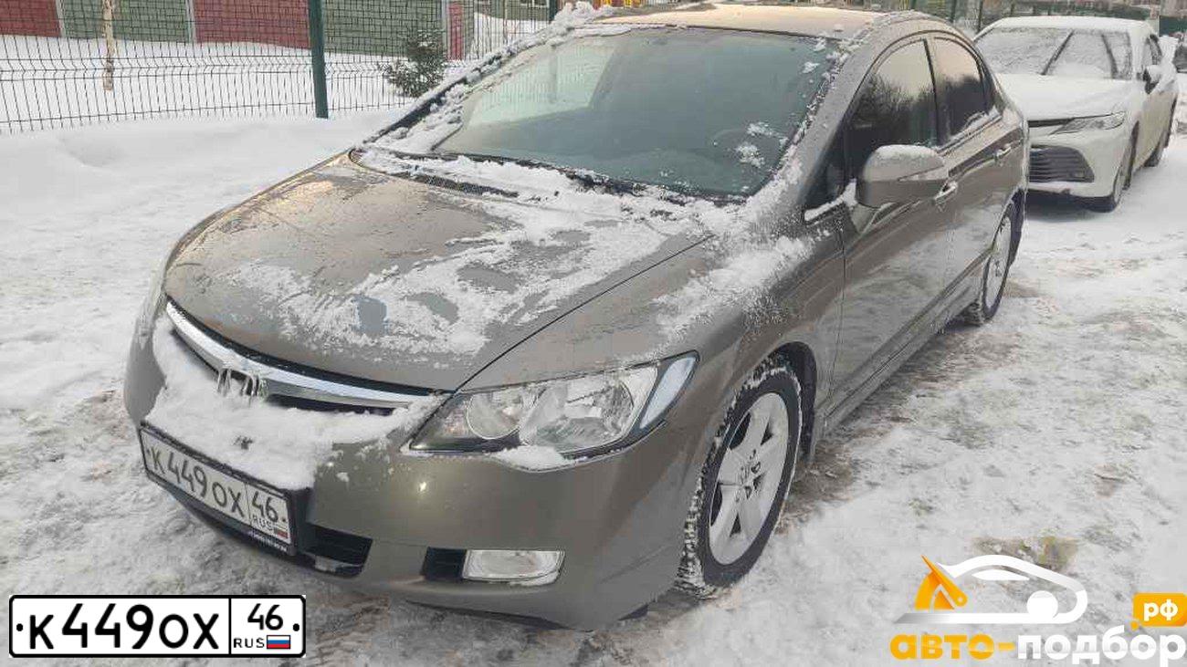 Фото автомобиля HONDA CIVIC, 2008 — госномер О591ТВ716. Цвет: СЕРЫЙ
