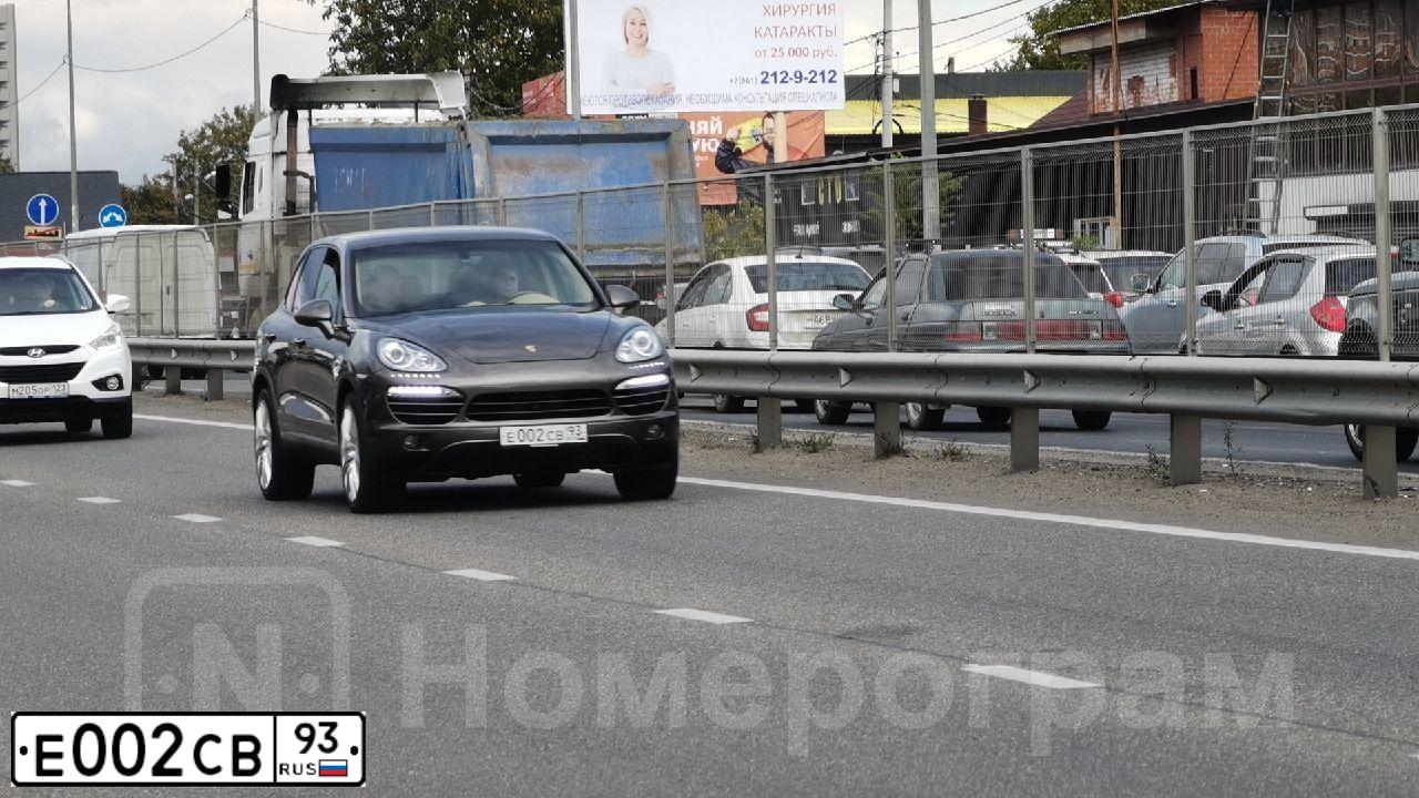 Фото автомобиля BMW SERIE 5, 2004 — госномер Е002СВ93. Цвет: ЧЕРНЫЙ