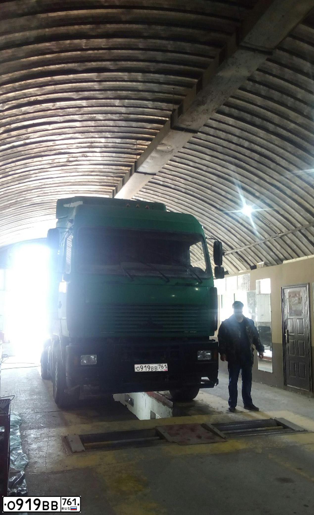 Фото автомобиля DAF 95, 1992 — госномер О919ВВ761. Цвет: ЗЕЛЕНЫЙ