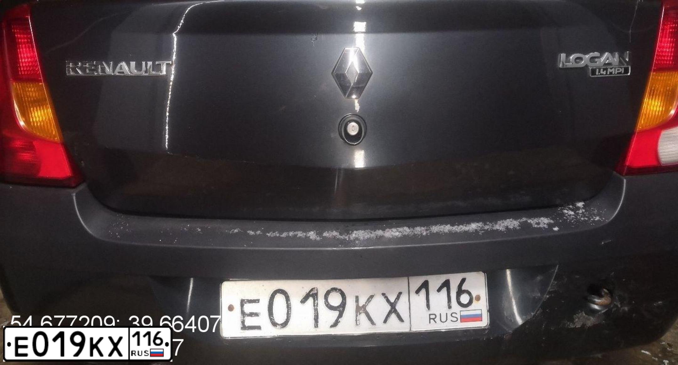 Фото автомобиля RENAULT LOGAN, 2007 — госномер К717ХР12. Цвет: ТЕМНО-СЕРЫЙ