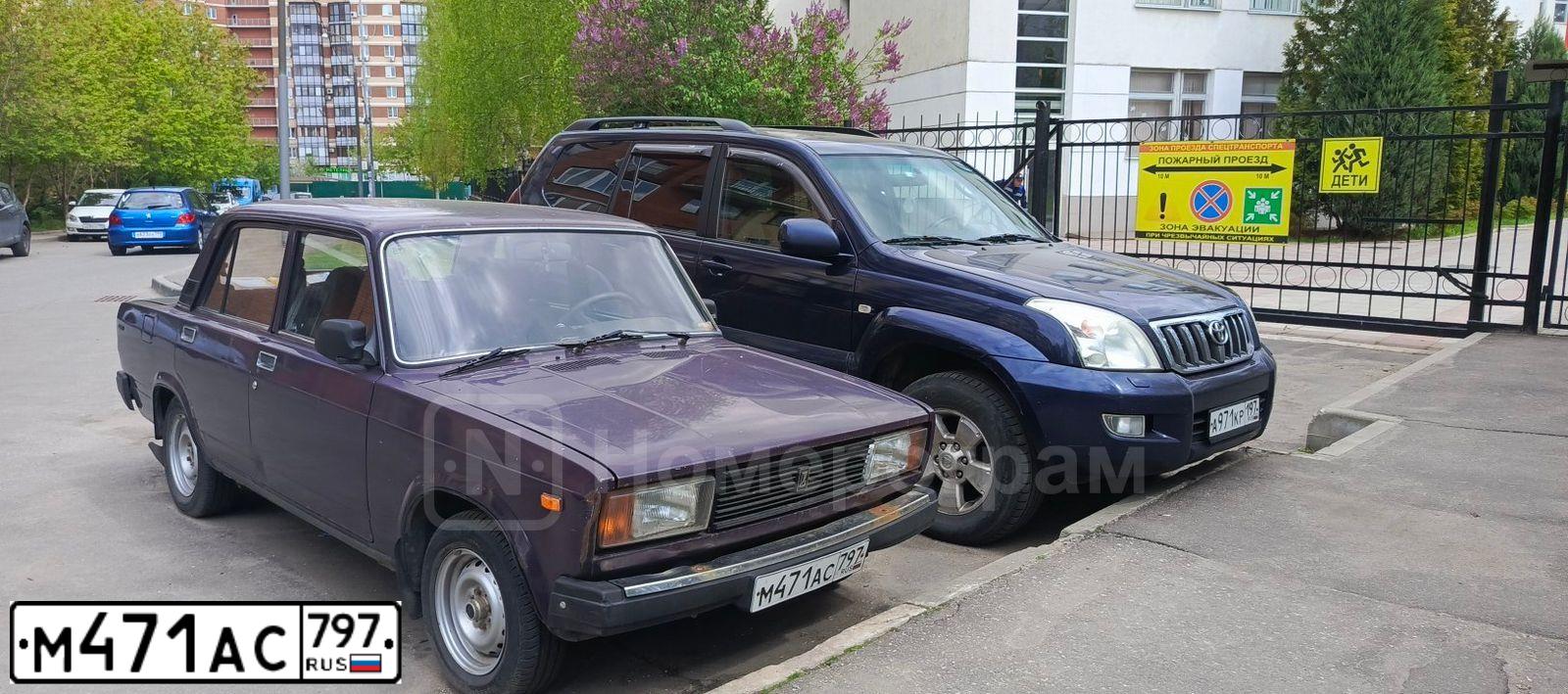 Фото автомобиля LADA 2105 LADA, 2005 — госномер М471АС797. Цвет: ФИОЛЕТОВЫЙ