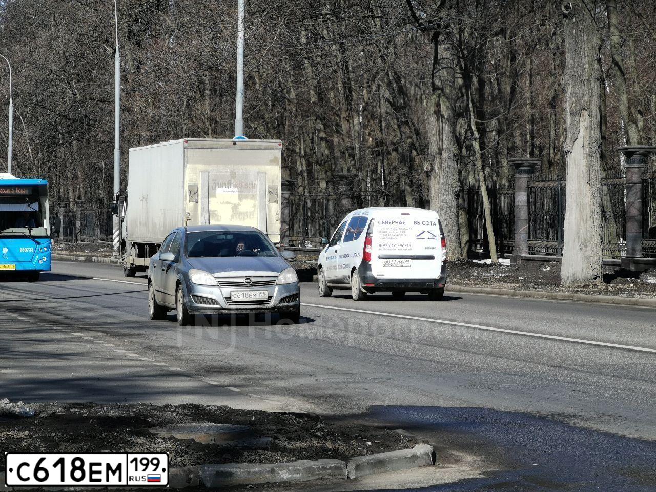 Фото автомобиля OPEL ASTRA, 2008 — госномер С618ЕМ199. Цвет: СЕРЫЙ