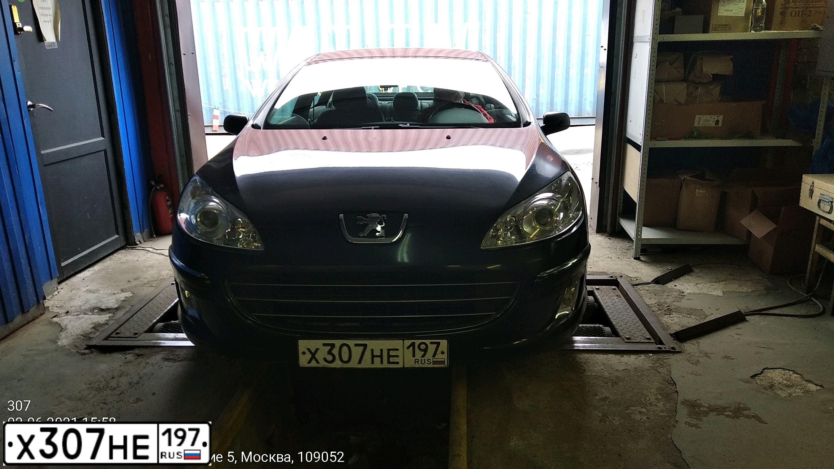 Фото автомобиля PEUGEOT 407, 2008 — госномер Х307НЕ197. Цвет: ЧЕРНЫЙ