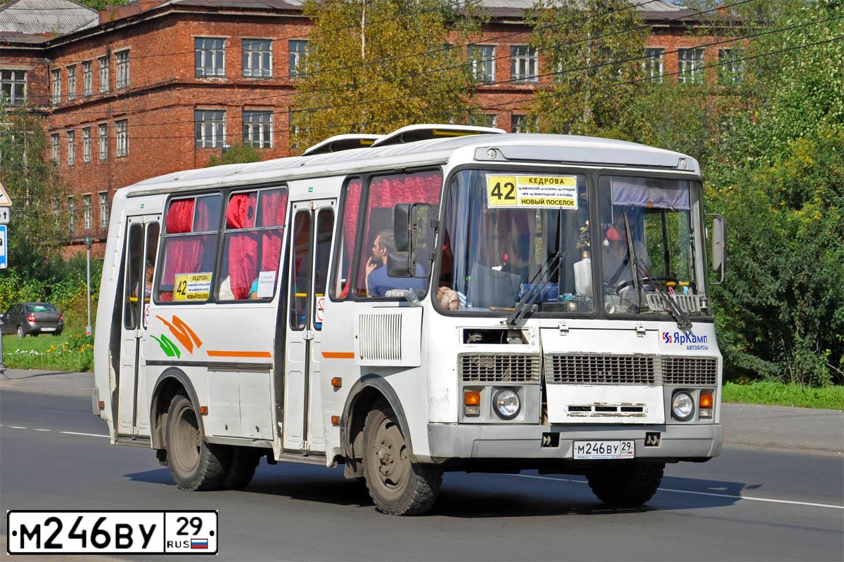 Фото автомобиля PAZ 3205, 2014 — госномер Т241СЕ31. Цвет: БЕЛЫЙ