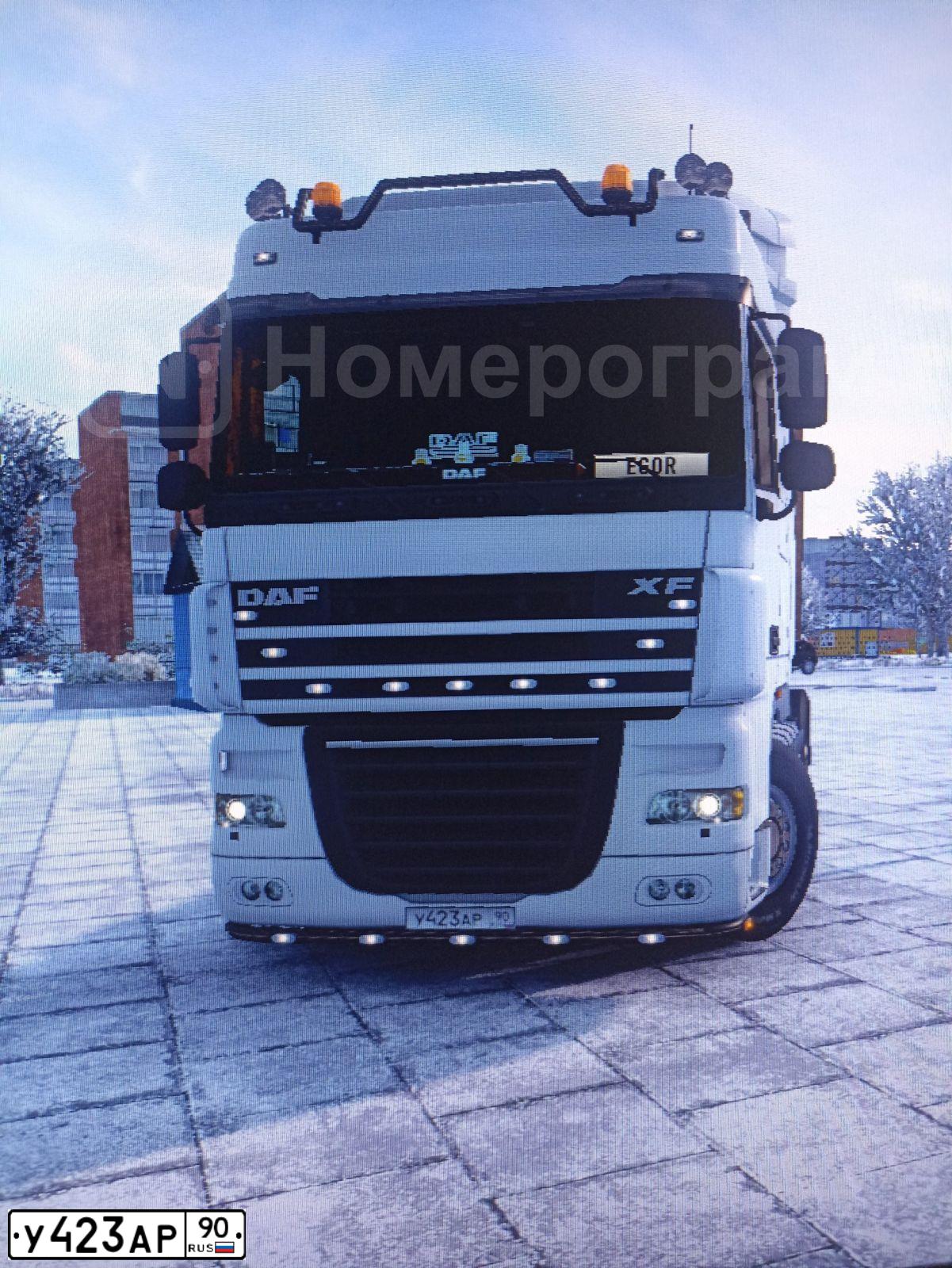 Фото автомобиля GAZ 2705 EL, 2001 — госномер У423АР90. Цвет: МУРЕНА