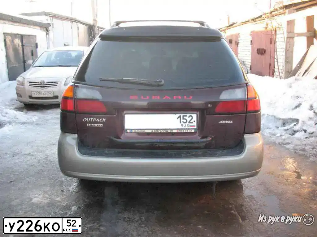 Фото автомобиля TOYOTA AVENSIS, 2007 — госномер У226КО52. Цвет: СВЕТЛО-СЕРЫЙ
