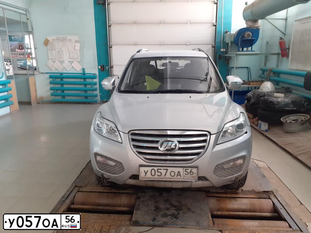 Фото автомобиля LIFAN X 60, 2013 — госномер У057ОА56. Цвет: Серый