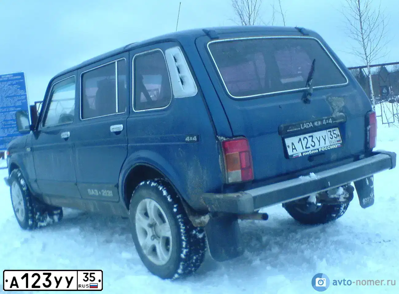Фото автомобиля LADA 2131 NIVA, 2007 — госномер А123УУ35. Цвет: СЕРЕБРИСТЫЙ ТЕМНО-СИНИЙ