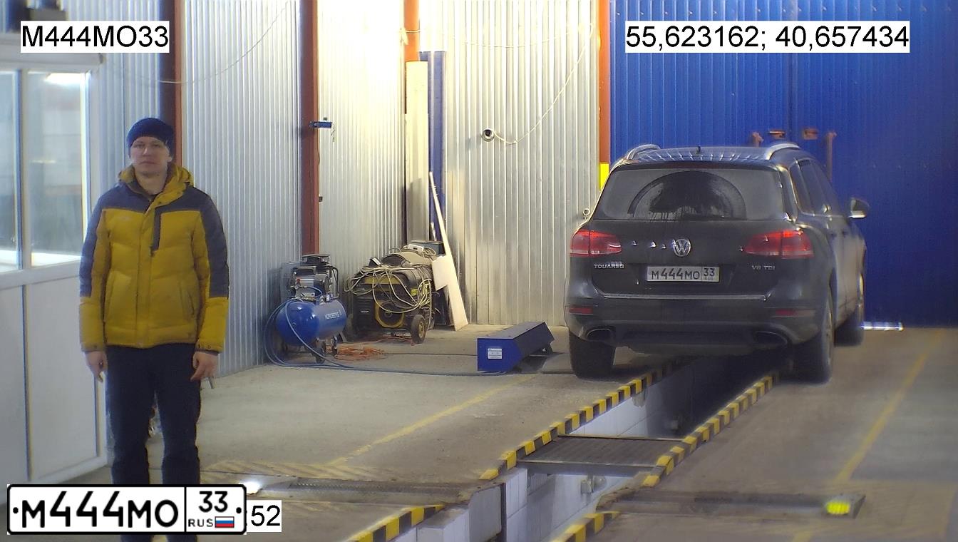 Фото автомобиля GAZ 3302 GAZEL, 2011 — госномер М444МО33. Цвет: Серебристый