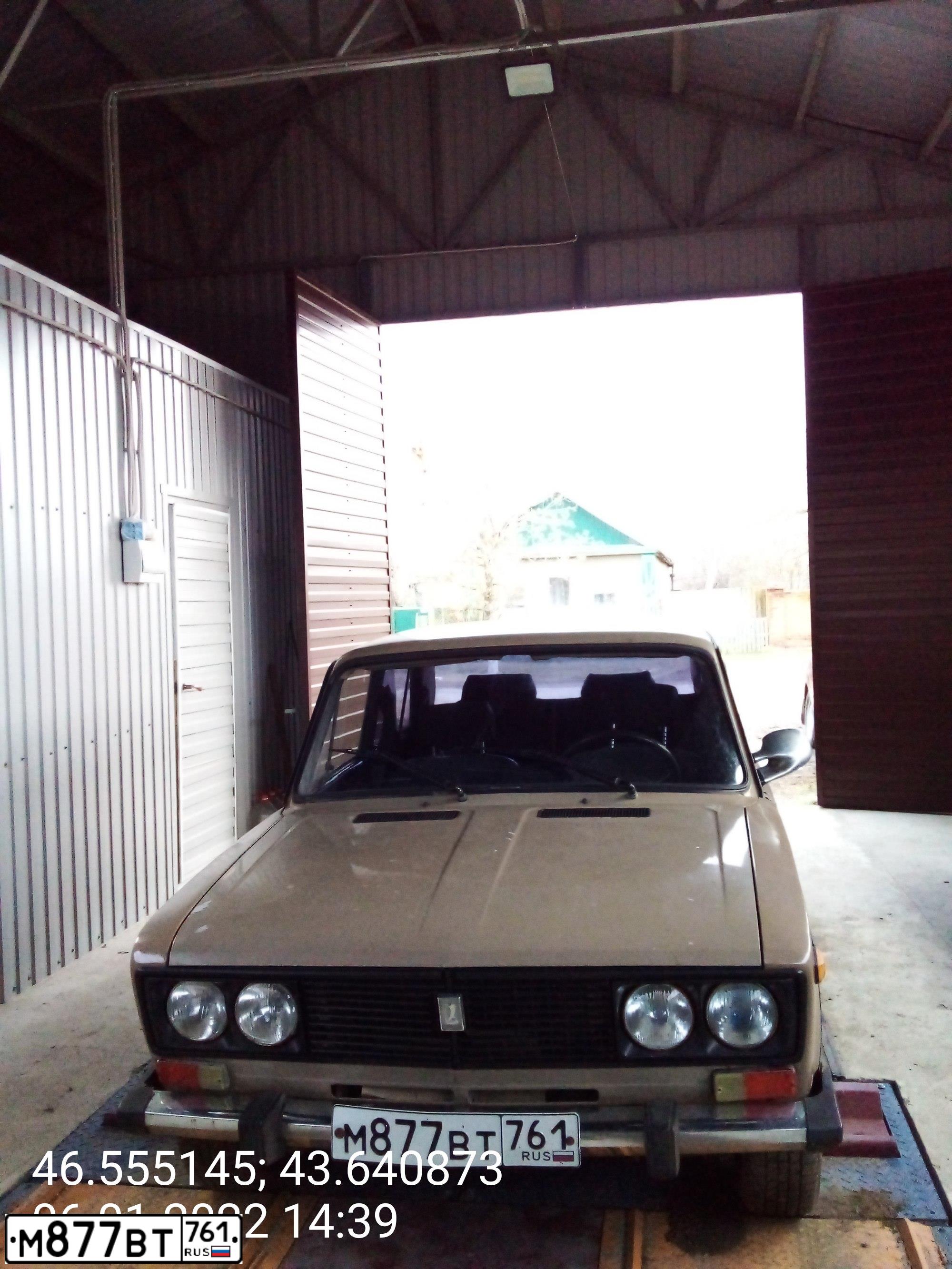 Фото автомобиля LADA 2106 LADA, 1991 — госномер Р930НС61. Цвет: Т.БЕЖЕВЫЙ