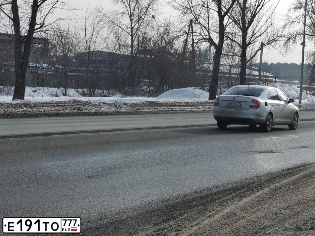 Фото автомобиля SKODA RAPID, 2016 — госномер Н914ВС196. Цвет: Белый
