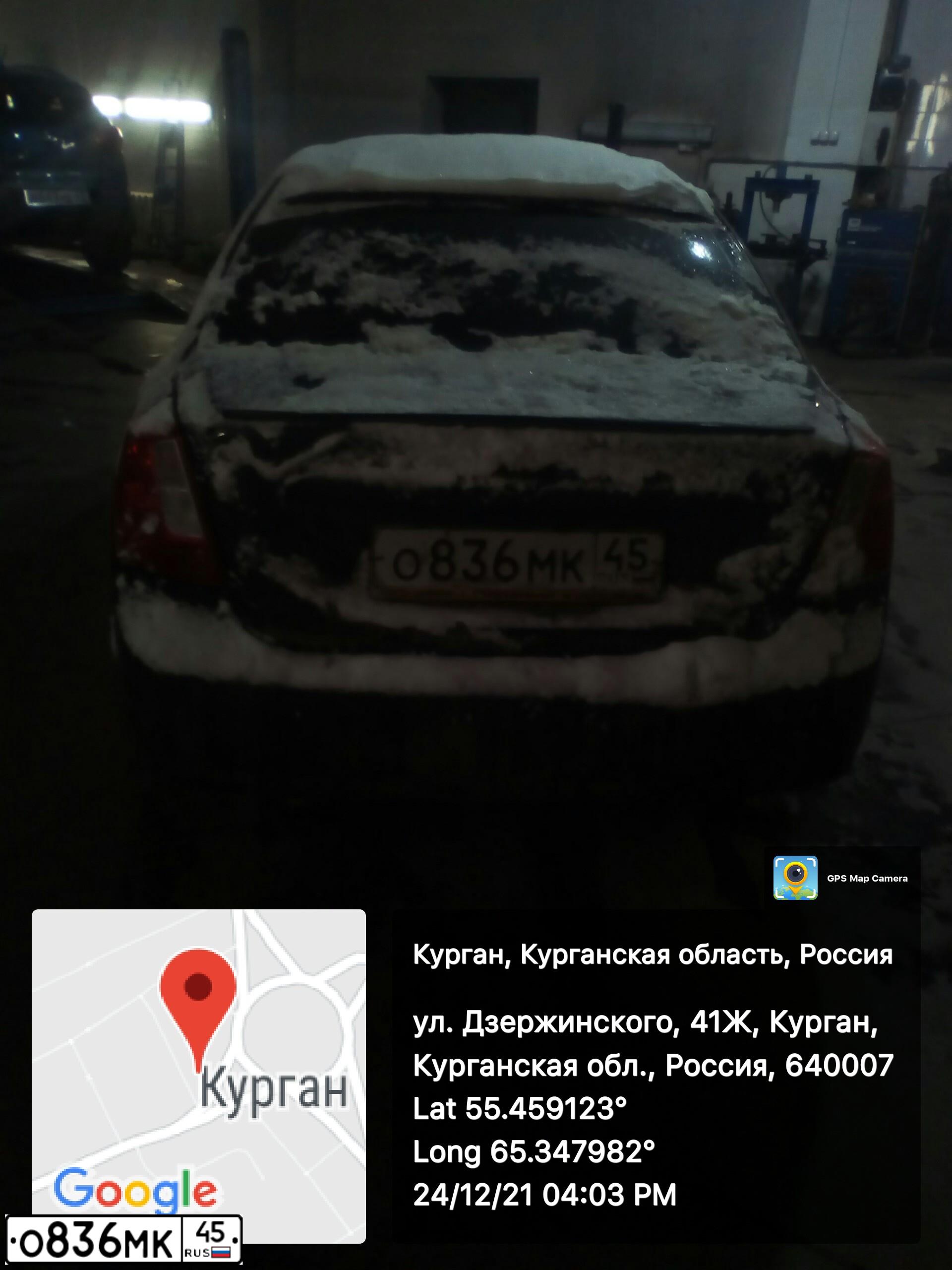 Фото автомобиля CHEVROLET LACETTI, 2012 — госномер С190СВ89. Цвет: ЧЕРНЫЙ