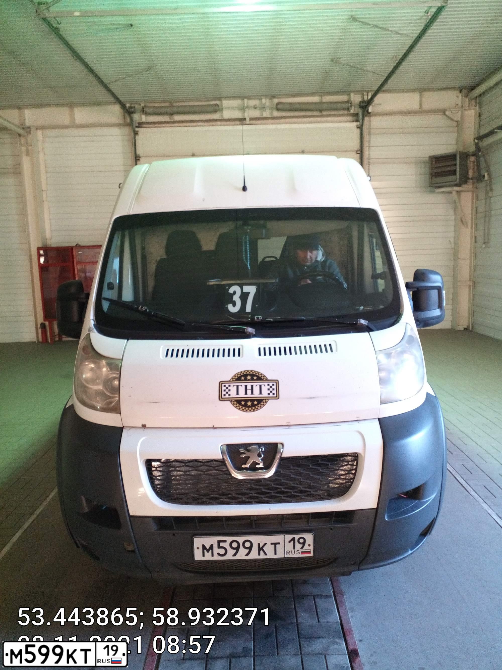 Фото автомобиля PEUGEOT BOXER, 2014 — госномер Х331НС03