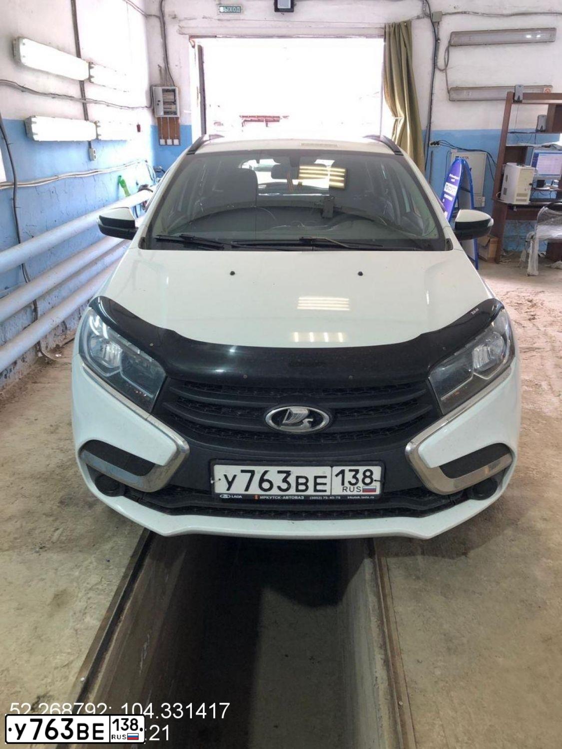 Фото автомобиля LADA XRAY, 2017 — госномер У763ВЕ138. Цвет: БЕЛЫЙ