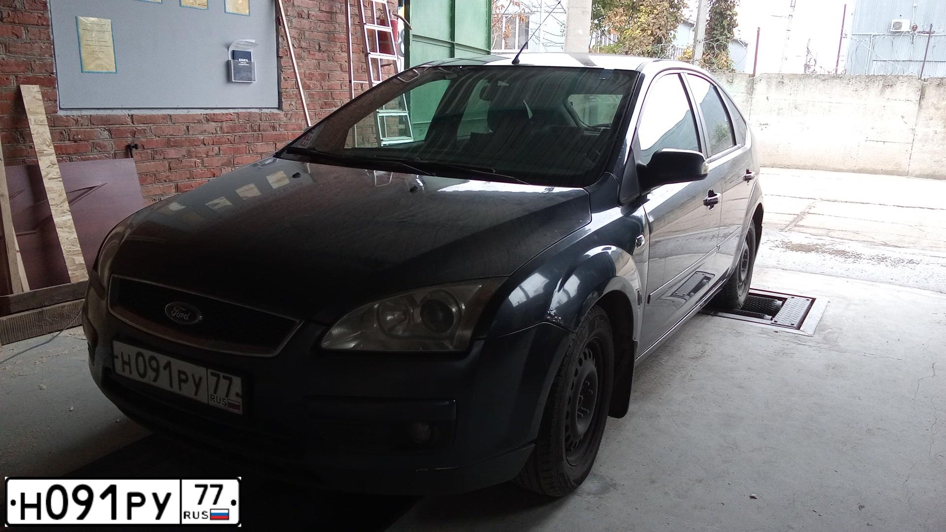 Фото автомобиля LADA 2109 SAMARA, 1997 — госномер Н091РУ77. Цвет: СИНИЙ