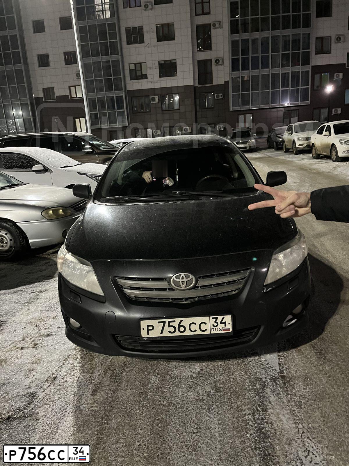 Фото автомобиля TOYOTA COROLLA, 2008 — госномер Р756СС34. Цвет: ЧЕРНЫЙ