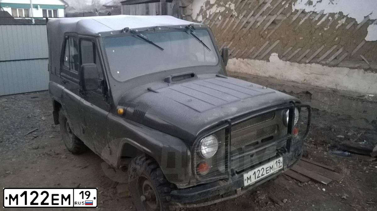 Фото автомобиля UAZ 3151 / HUNTER, 1991. Цвет: ЗЕЛЕНЫЙ